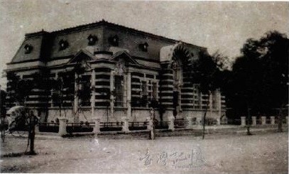 【圖28】臺灣銀行嘉義支店，約1920年代攝，拍攝者不詳（圖片來源：國家圖書館臺灣記憶）-圖片